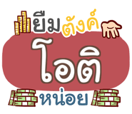 853256741