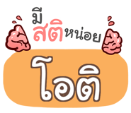 853256745