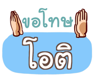 853256753