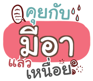 853256863