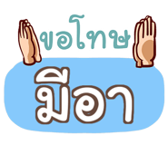 853256873