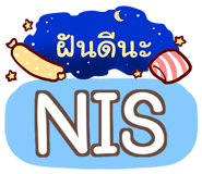 853257052