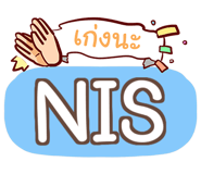 853257064