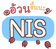 853257067