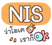853257074
