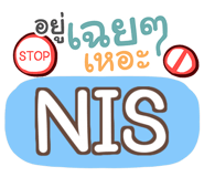 853257080