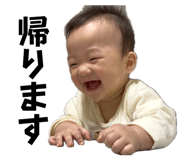 853260160