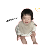 853260509