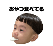 853260560