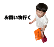 853260569