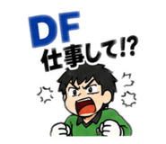 853260670