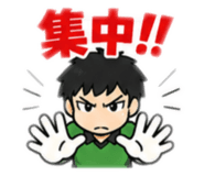 853260673