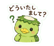 853261046