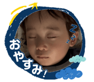 853261170