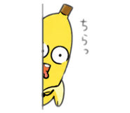 853261348