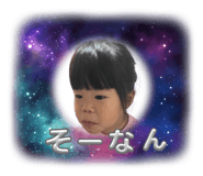 853261422