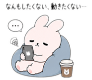 853261467