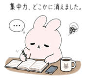 853261478
