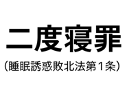 853261825