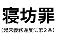 853261826
