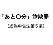 853261827