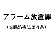 853261828