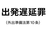 853261829