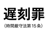 853261830
