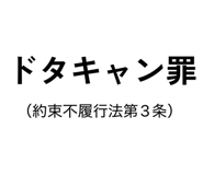 853261831