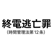 853261832