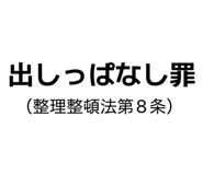 853261833
