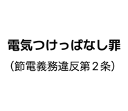 853261834