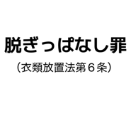 853261835