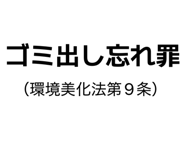 853261837