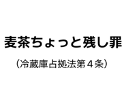 853261839