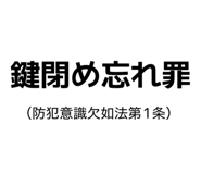 853261841