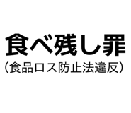 853261845