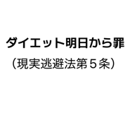 853261846