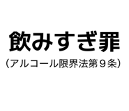 853261847