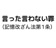 853261851