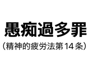 853261853