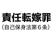853261854