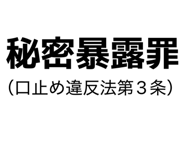 853261855