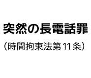 853261856