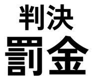 853261858