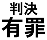 853261862