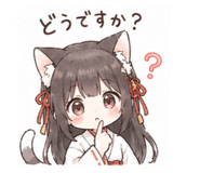853261921
