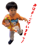 853262009
