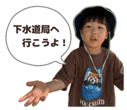 853262022