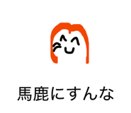 853262084